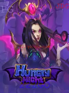 Descubra as Aventuras de HungryNight: O Jogo que Revoluciona o Mundo dos Games