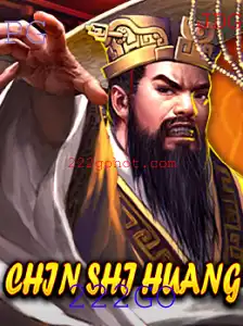 ChinShiHuang: Descubra o Intrigante Mundo do Novo Jogo Estrategista