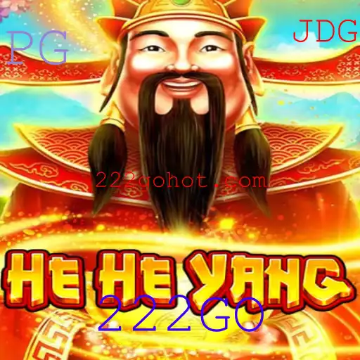 Descubra o Fascinante Mundo do Jogo HeHeYang: Descrição, Regras e Atualizações de 2023