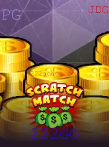 Explorando ScratchMatch: O Jogo de Estratégia e Sorte que Conquista os Entusiastas